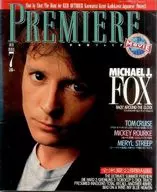 PREMIERE 1990/7 プレミア日本版