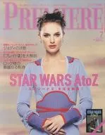 Anexo) PREMIERE 2002/7 (anexo 1) Premier Japão