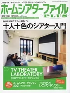 Home Shea Tar File Plus May 2021