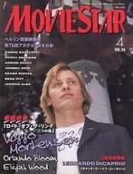 MOVIE STAR 2003/4 VOL.98 