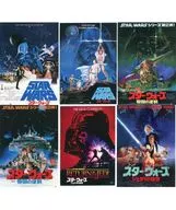 STAR WARS RETURN OF THE JEDI 3rd release commemorative preservation edition STAR WARS series masterpiece flyer special edition