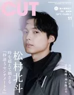 Cut カット 2025年11月号