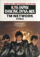 褲)KDD 001-NETWORK LIVE'88 KISS JAPAN DANCING DYNA-MIX TM NETWORK ARENA TOUR