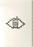 パンフ)本格科学冒険映画 20世紀少年 830[全3部作]の第1章、降臨。