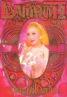 パンフ)L’AMOUR 2008 AKIHIRO MIWA