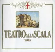 パンフ)TEATRO ALLA SCALA 2003