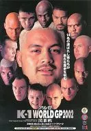 パンフ）K-1 WORLD GP 2002 開幕戦