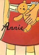 パンフ)ミュージカル Annie 2001 アニー