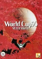 パンフ)World Cup’95 VOLLEY BALL