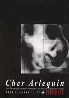 PIERROT Cher Arlequin