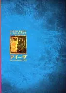 AIDA performed in Osaka in 2003.