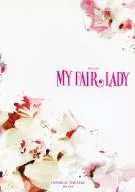 Musical MY FAIR LADY My Fair Lady (2009)