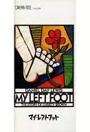 MY LEFT FOOT My Left Foot