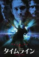 パンフ)タイムライン(プレスシート・Ｂ４判)