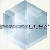 CUBE2 Cube