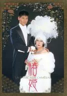 パンフ)椿姫 2004