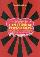 Brochure) LITTLE SHOP OF HORORS Little Shop of Horrors