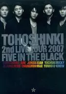 Brochure) TOHOSHINKI 2nd LIVE TOUR 2007 FIVE IN THE BLACK