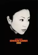 Pamphlet) UTADA HIKARU BOHEMIAN SUMMER 2000