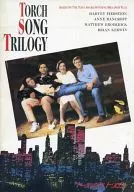パンフ)TORCH SONG TRILOGY トーチソングトリロジー