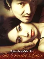 Scarlet Letter:Scarlet Letter