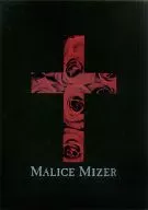 パンフ)MALICE MIZER 薔薇の聖堂