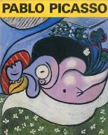 Picasso Exhibition 1998