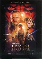 パンフ)スター・ウォーズ エピソード1 ファントム・メナス(プレスシート) STAR　WARS　EPISODE　I　THE PHANTOM MENACE