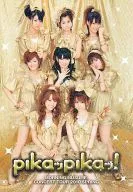 パンフ)pikaッpikaッ! MORNING MUSUME。 CONCERT TOUR 2010 SPRING