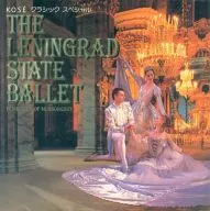 パンフ)KOSE クラシック スペシャル THE LENINGRAD STATE BALLET レニングラード国立バレエ ムソルグスキー記念 2001-2002日本公演