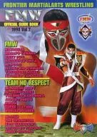 パンフ)FMW OFFICIAL GUIDE BOOK 1998 Vol.02