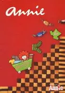 Annie丸美屋音樂劇(2007年)安妮