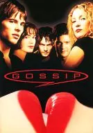 パンフ)GOSSIP ゴシップ