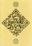 パンフ)米米CLUB 再々感激祭ホントマツリ編