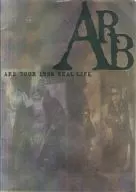 パンフ)ARB TOUR 1998 REAL LIFE