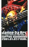 パンフ)Janne Da Arc tour FATE or FORTUNE at NIPPON BUDOHKAN 2001.01.03 FINAL