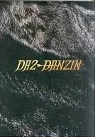 DVD)短裤)DA2-DANZIN