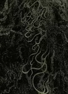 砍刀切圓NATAGIRIMARU