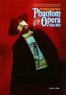 Phantom of the Opera by Ken Hill el fantasma de la ópera by Ken Hill