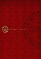 Club Gold Zipang Club Gold Zipang