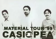 パンフ)CASIOPEA 20th MATERIAL TOUR’99