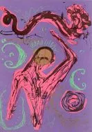 パンフ)DRAGON THE FESTIVAL TOUR TM NETWORK