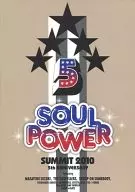 Brochure) SOUL POWER SUMMIT 2010 5th ANNIVERSARY