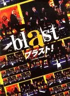 Blast Blast! JAPAN TOUR 2014