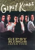 パンフ)GIPSY KINGS JAPAN TOUR
