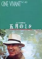 CINE VIVANT No. 40 May Mill
