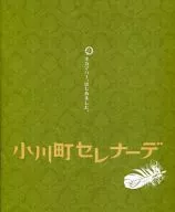 パンフ)小川町セレナーデ