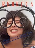Brochure) REBECCA -Magazine gor Touch Them -