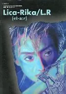 パンフ)Lica-Rika/L.R 紫吹 淳コンサート TAKARAZUKA SKY STAGE 開局1周年記念