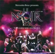 パンフ)LE NOIR ルノア～ダークシルク～2013